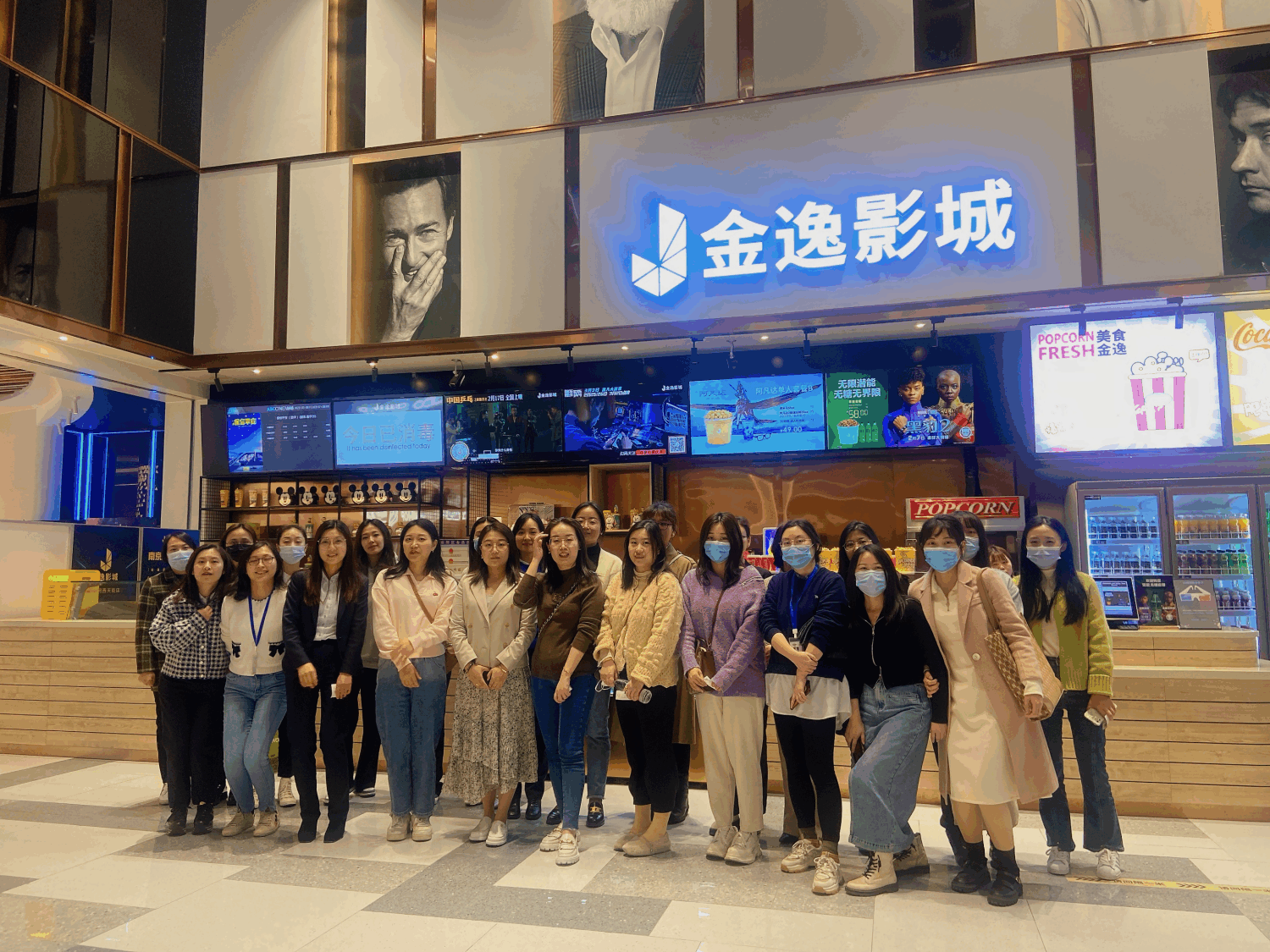 流光溢彩，最美女王節(jié)